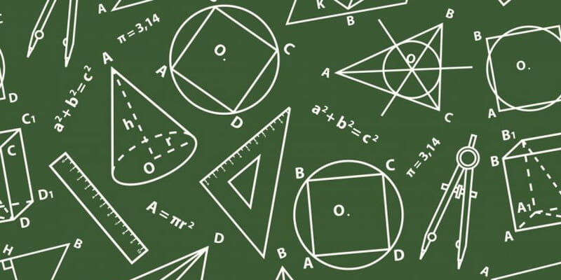 قسم الهندسة 