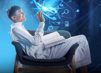 الصف الثاني متوسط