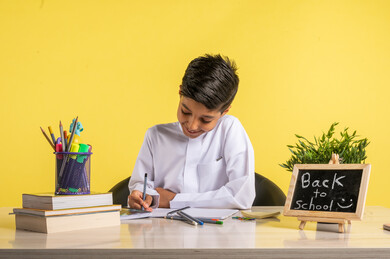 الصف الاول متوسط